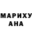 МЕТАДОН VHQ Maya Harilal