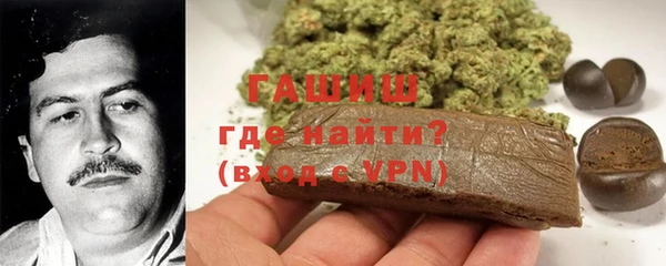 прущие грибы Абинск