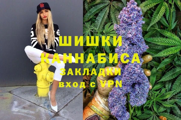 экстази Абдулино