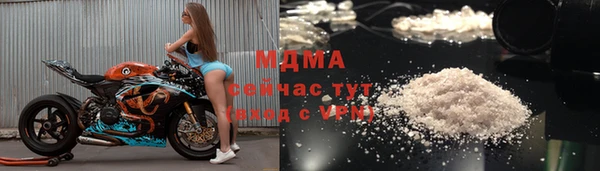 бутират Алзамай