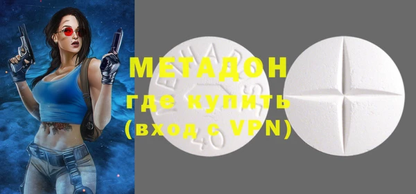бутират Алзамай