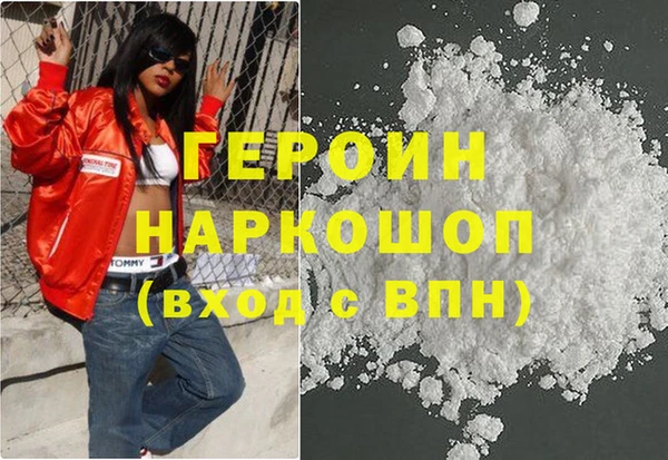 прущие грибы Абинск