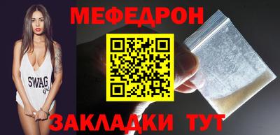 кокаин премиум Прохладный