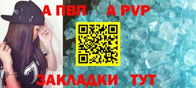 мдпв Ростов Великий