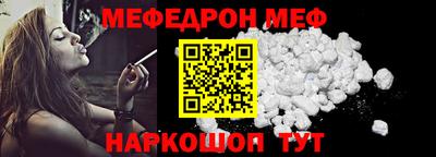 синтетический гашиш Прокопьевск