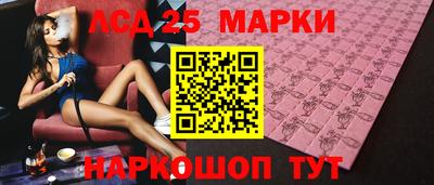 кокаин премиум Прохладный