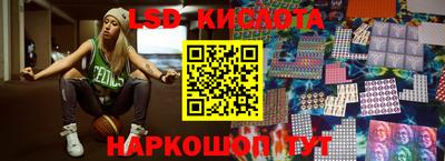 кокаин премиум Прохладный
