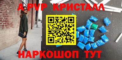 кокаин премиум Прохладный
