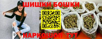 тгк Протвино