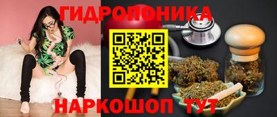синтетический гашиш Прокопьевск