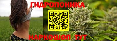 синтетический гашиш Прокопьевск