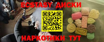 кокаин премиум Прохладный