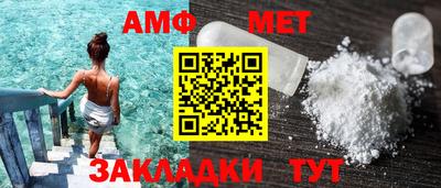 синтетический гашиш Прокопьевск