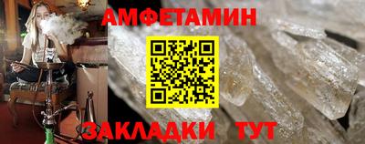 кокаин премиум Прохладный