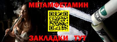 ПСИЛОЦИБИНОВЫЕ ГРИБЫ Ртищево