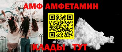 ПСИЛОЦИБИНОВЫЕ ГРИБЫ Ртищево