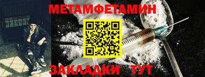тгк Ростов-на-Дону
