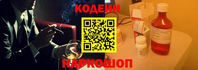тгк Протвино