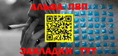 кокаин премиум Прохладный