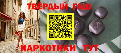 тгк Ростов-на-Дону