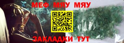 ПСИЛОЦИБИНОВЫЕ ГРИБЫ Ртищево