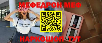 кокаин премиум Прохладный