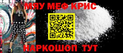 синтетический гашиш Прокопьевск