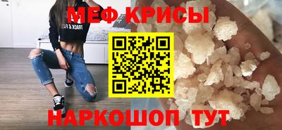 мдпв Ростов Великий