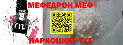 кокаин премиум Прохладный