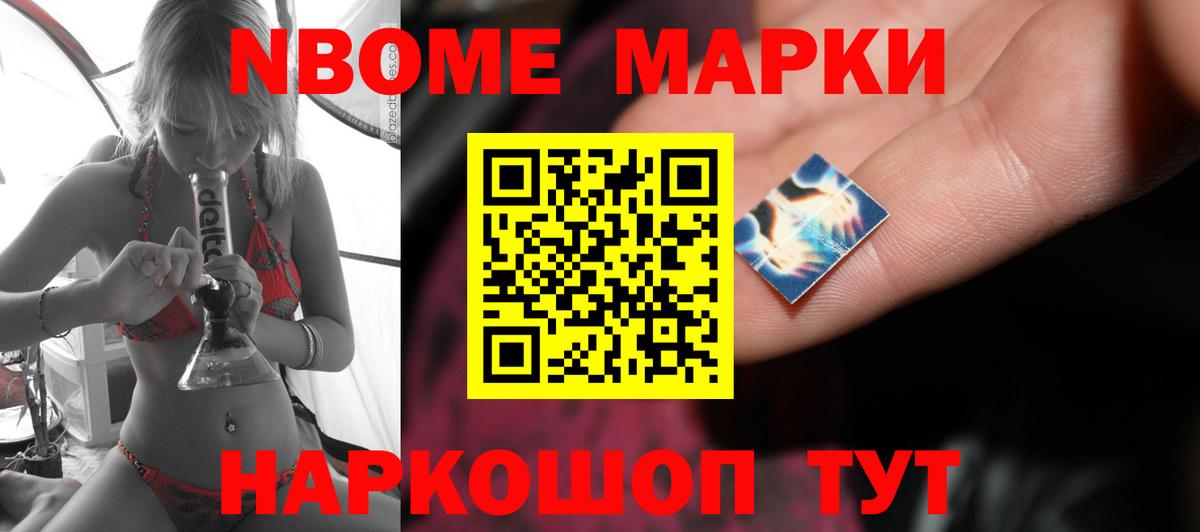 Северодвинск  Лсд 25 экстази ecstasy  Вход с VPN  mega онион  LSD-25 экстази ecstasy 