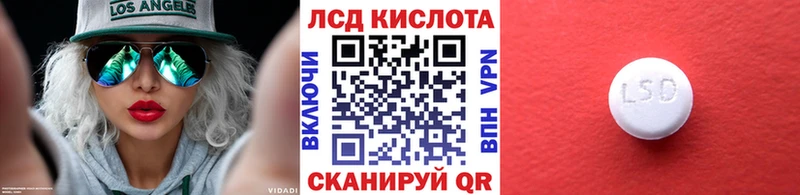дарк нет какой сайт  Северодвинск  Марки 25I-NBOMe 1500мкг  как найти закладки  OMG ссылки 